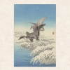 Kalender 2027Ohara Koson