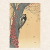 Kalender 2027Ohara Koson