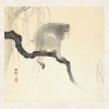Kalender 2027Ohara Koson