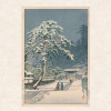 Kalender 2027Kawase Hasui