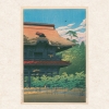 Kalender 2027Kawase Hasui