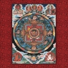 Kalender 2027The Healing Mandalas