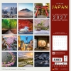 Calendar 2027Inside Japan