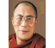 Blankbook - Dalai Lama (Auslaufartikel)