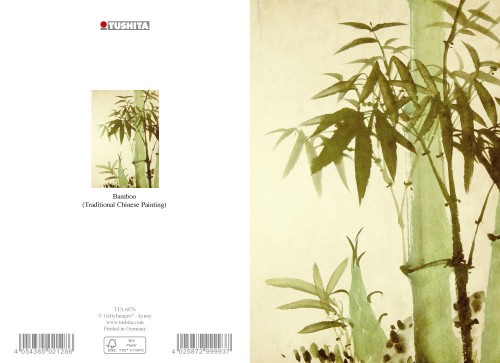 Bamboo (Trad. Chinese Painting)