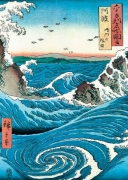 Ando Hiroshige - Turbulent Waves