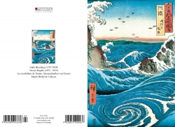 Ando Hiroshige - Navaro Rapids (1855 - 1859)
