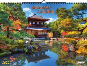Japanese Garden 2022