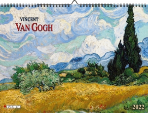 Van Gogh 2022