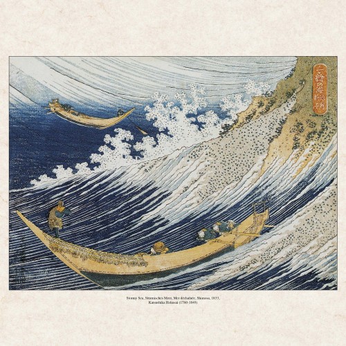 Hokusai - Japanese Woodblock Printing