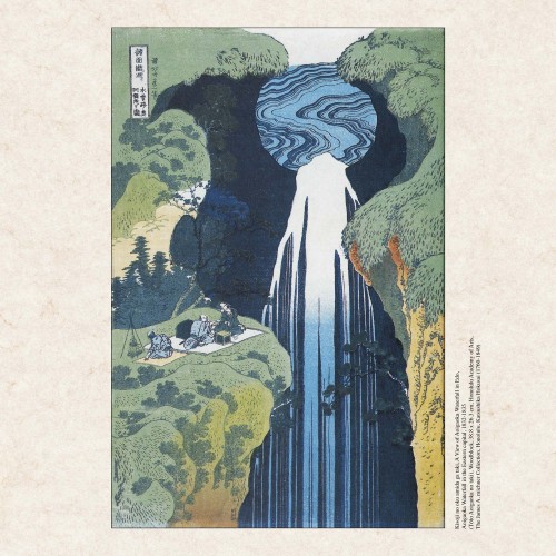 Hokusai - Japanese Woodblock Printing
