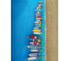 Blankbook – Summer Boats (B-Ware)