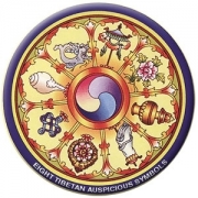 Eight Tibetian Auspicios Symbols